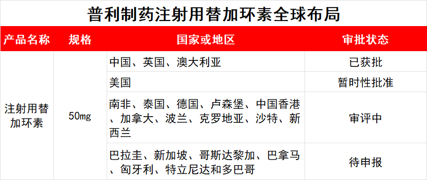 640 (4).png 640 (4).png