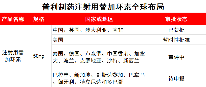 640 (4).png 640 (4).png
