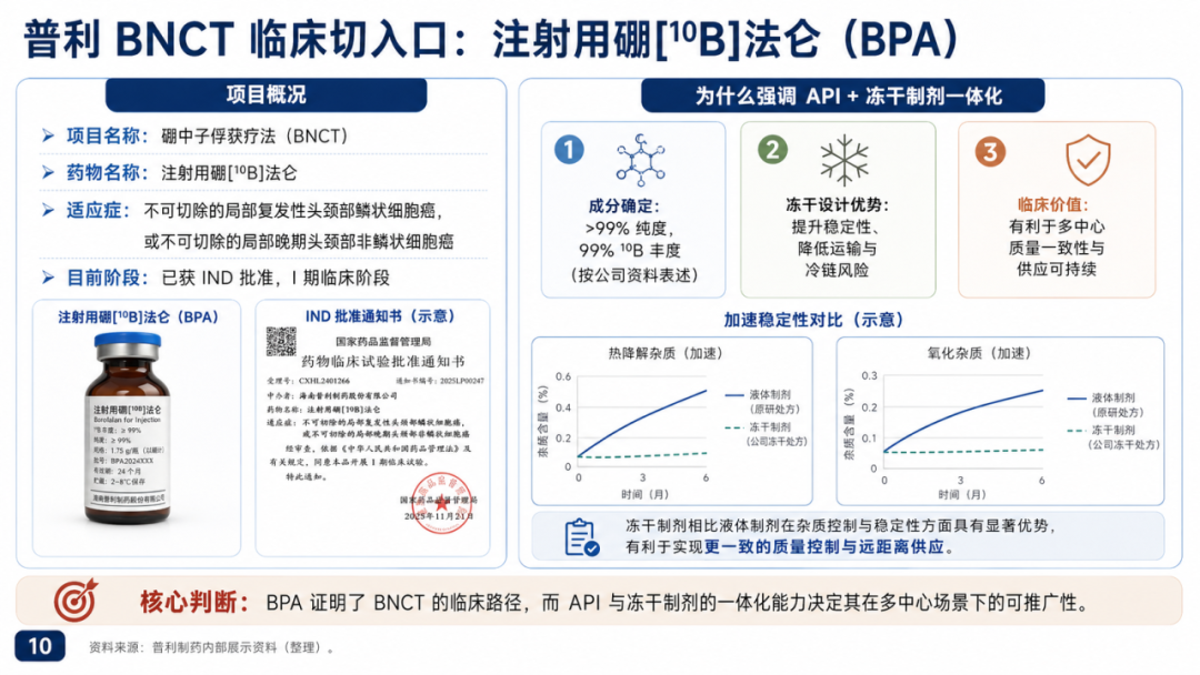 640 (1).png 640 (1).png